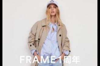 关注时尚更关注你，冬季搭配最全揭秘